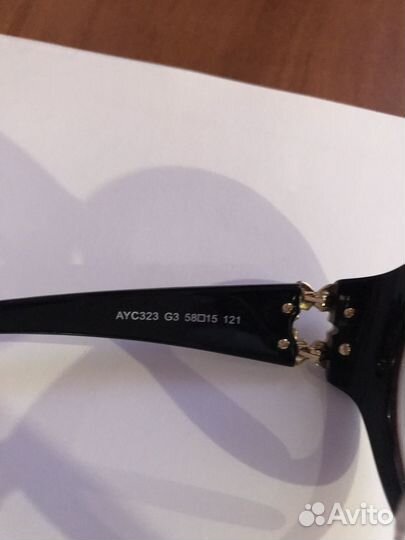 Солнцезащитные очки