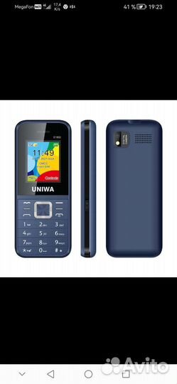 UNIWA X28