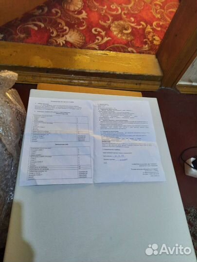 Денежный ящик