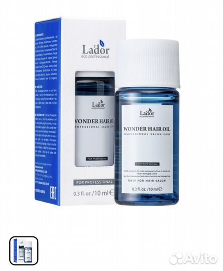 Масло для волос lador