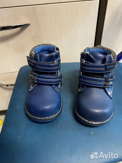 Ботинки для мальчика