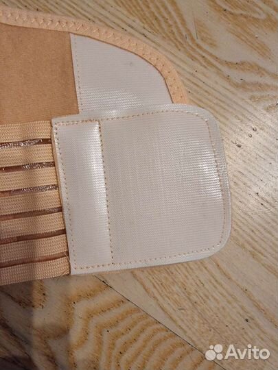 Бандаж для беременных Beoma