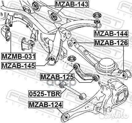 Сайлентблок задней подвески x4 mazda CX-9/MPV II