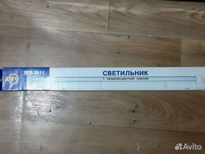 Энергосберегающие лампы