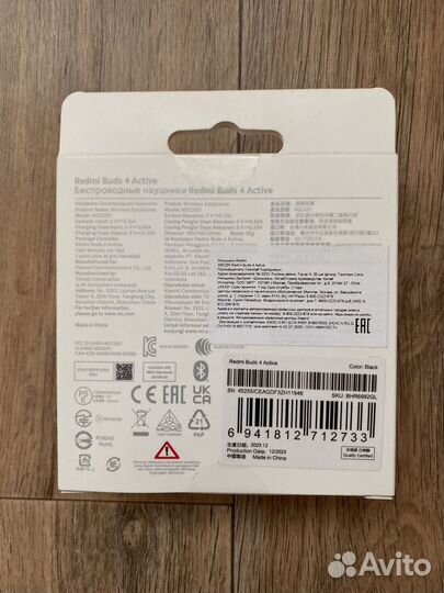 Беспроводные наушники xiaomi buds 4 active