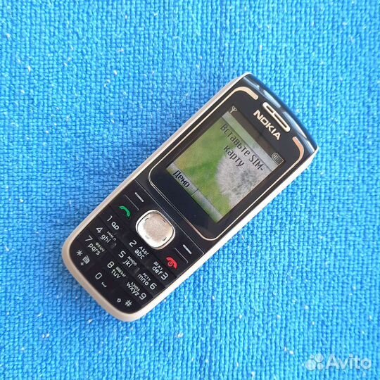 Nokia 1650 (Made in Romania)