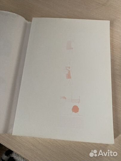 Книга на корейском языке