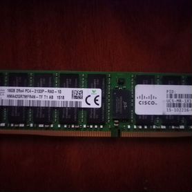 Оперативная память ddr4 16gb 2133