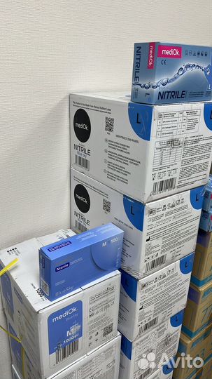 Перчатки нитриловые смотровые