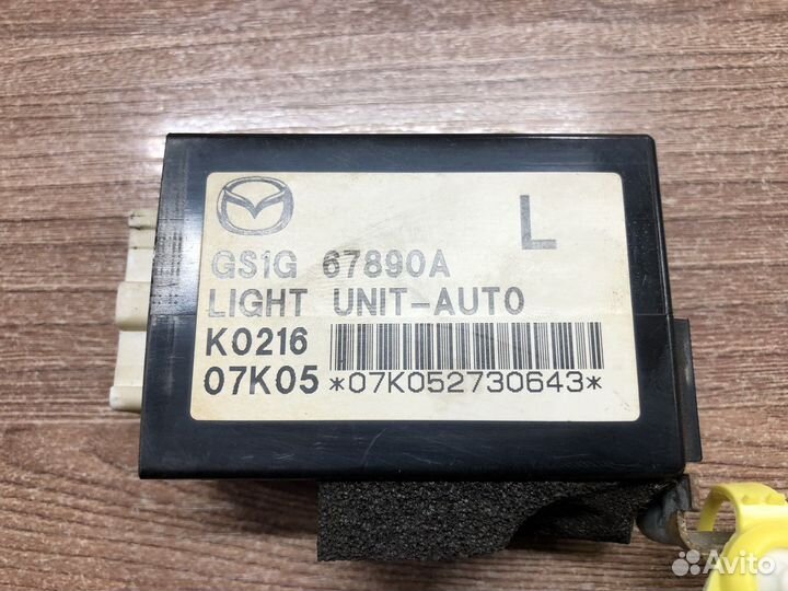 Блок управления светом Mazda 6 GH 2007-2012