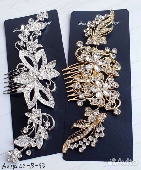 Свадебные аксессуары для волос