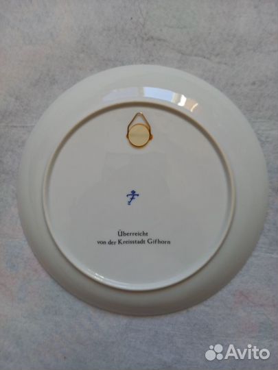 Тарелка настенная, Германия