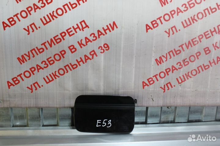 Лючок бензобака бмв Х5 Е53 Е 53 BMW X5 E53 E 53