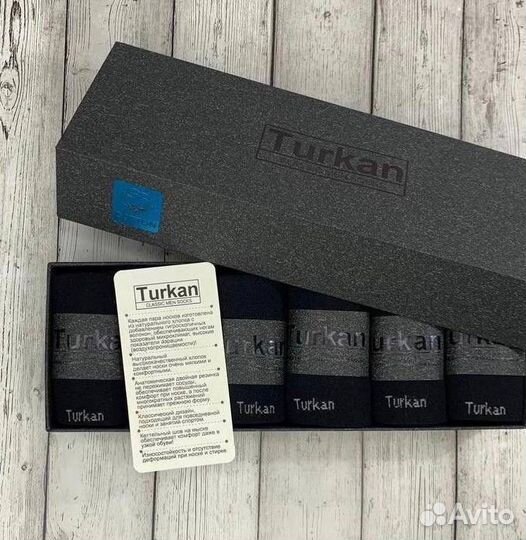 Мужские носки в коробке Turkan