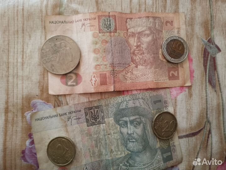 Монеты СССР и т.д