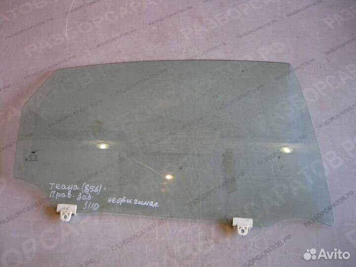 Стекло двери заднее правое Ниссан Теана J32