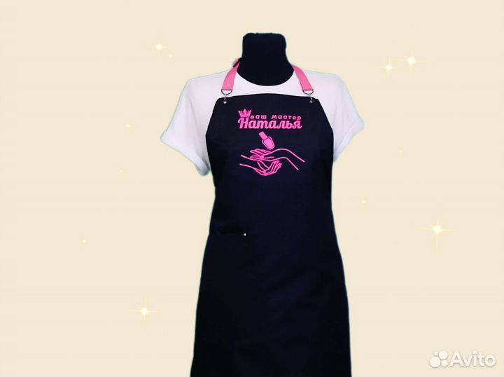 Фартук для мастера маникюра с логотипом
