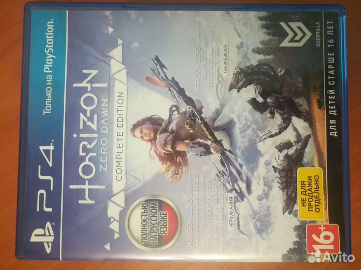 Продажа игровых дисков ps4