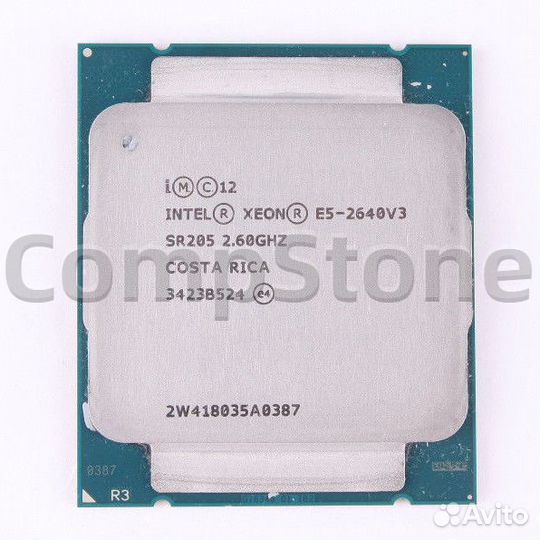 Intel Xeon E5-2640V3 2,6GHz SR205