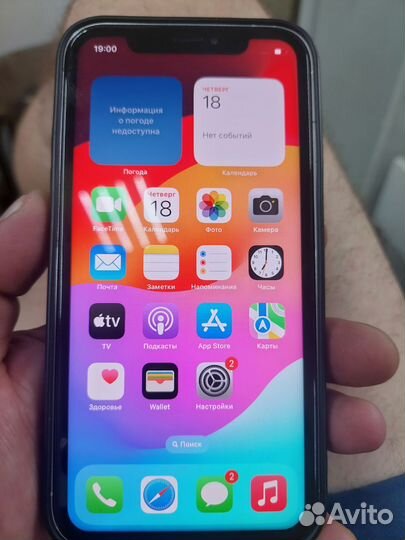 iPhone xr 256gb в корпусе 13 pro