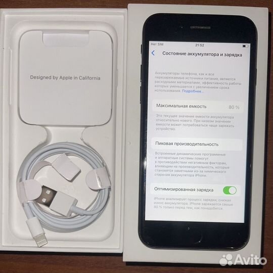 iPhone SE 2020 64 GB (Black)