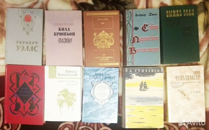 Книги зарубежных авторов