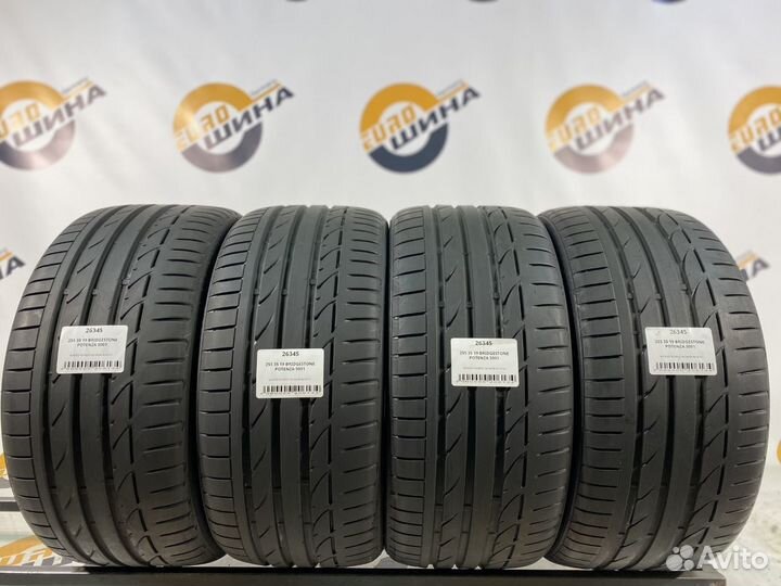 Bridgestone Potenza S001 255/35 R19 88Y