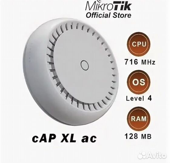 Mikrotik cAP ac XL