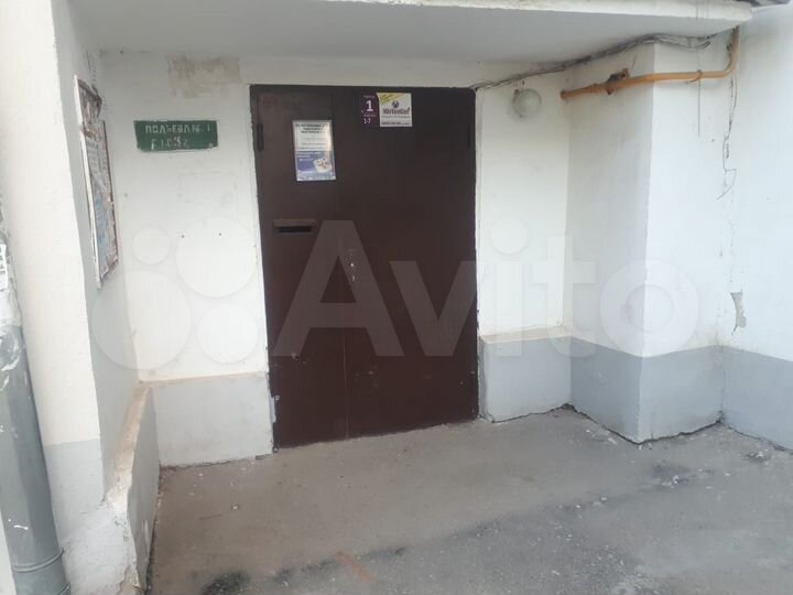 2-к. квартира, 70,5 м², 4/5 эт.