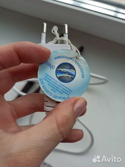 Выпрямитель для волос