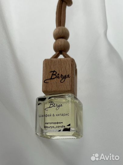 Автодиффузор диффузор в машину автопарфюм аромат