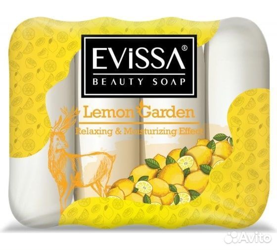 Evissa Туалетное мыло оптом