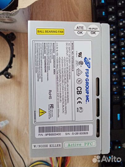 Разные комплектующие для компьютера