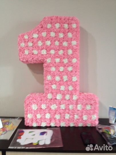 Объемные цифры 1,4