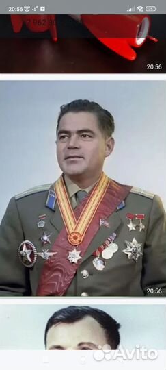 Телескоп с советскими космонавтами