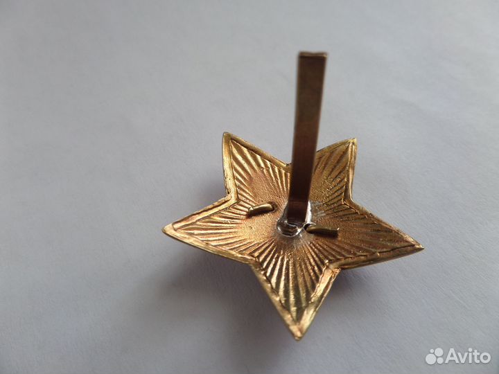 Звезда фуражечная впо нквд СССР