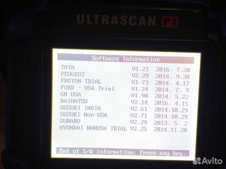 Ultrascan P1 Диагностический сканер - мототестер