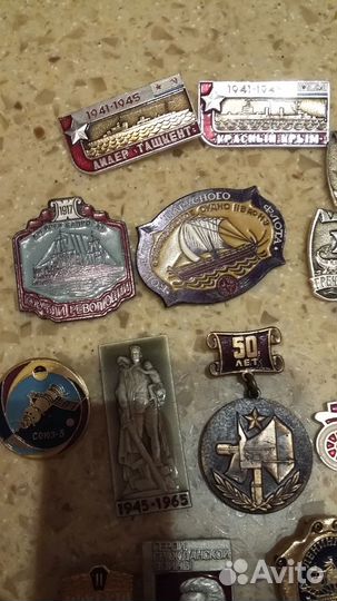 Значки СССР