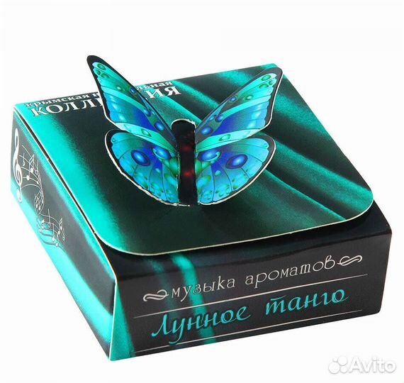 Крымская Натуральная Коллекция Лунное танго 14 гр