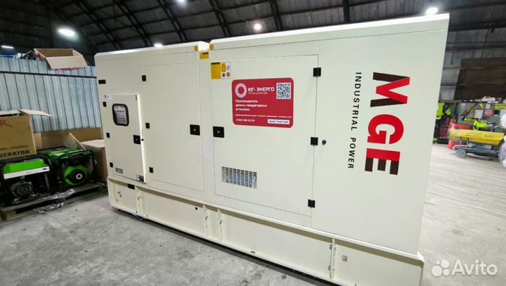 Дизельный генератор 200 кВт Energo Motor