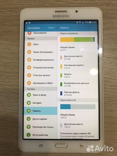 Samsung galaxy tab A6
