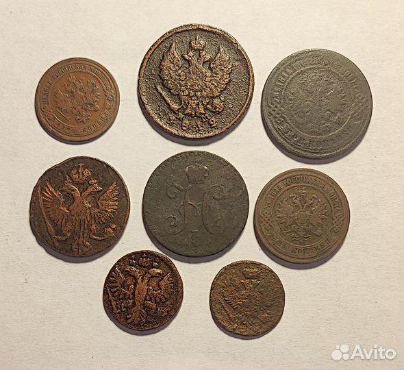 Монеты царской России. Лот 5