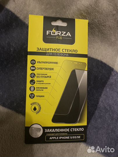 Защитное стекло iPhone 5