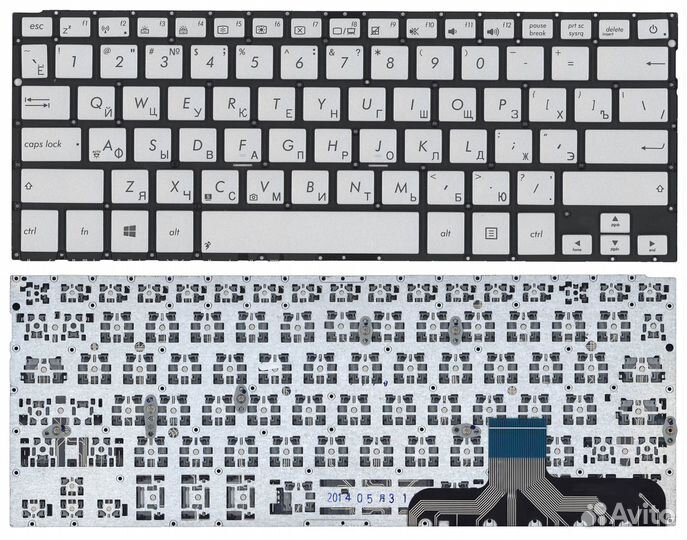 Клавиатура Asus UX301 серебристая с подсветкой