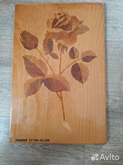 Настенное панно