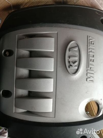 Крышка двигателя spectra