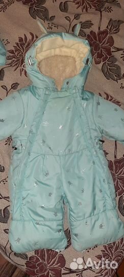 Детский зимний конверт на выписку