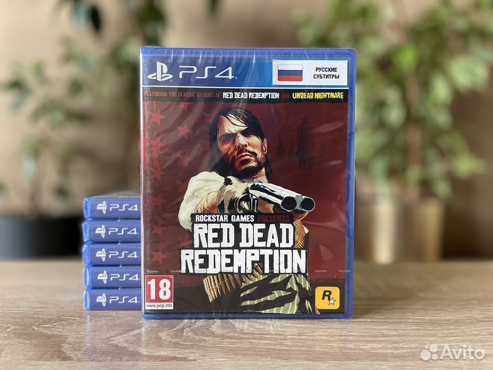 Red Dead Redemption 1 (PS4/PS5)