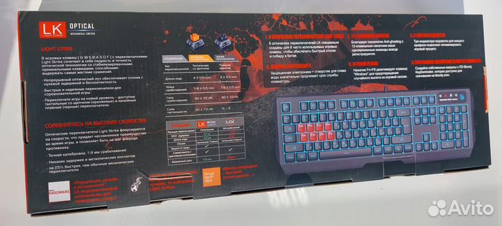 Игровая клавиатура A4tech Bloody B188