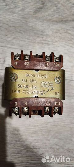 Понижающий трансформатор 220 110 вольт